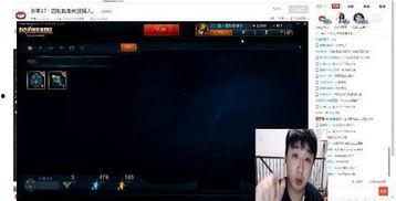 电竞选手事件爆料视频,揭秘爆料视频背后的真相与争议 第1张 电竞选手事件爆料视频,揭秘爆料视频背后的真相与争议 第1张