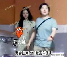 最新刘大锤爆料新闻视频,揭秘事件背后惊人真相  第2张