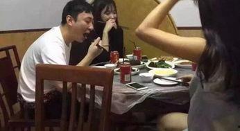 抖音王思聪爆料视频,揭秘娱乐圈幕后真相  第3张