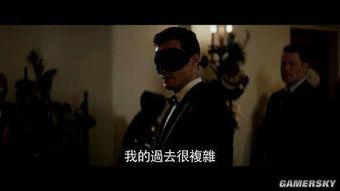 男女 sm电影在线观看视频在线观看 第3张 男女 sm电影在线观看视频在线观看 第3张